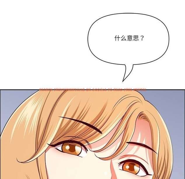 查看漫画最強男人 - 第39話 - sayhentaiz.net中的3758078图片 查看漫画最強男人 - 第39話 - sayhentaiz.net中的3758078图片