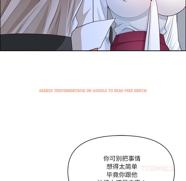 查看漫画最強男人 - 第39話 - sayhentaiz.net中的3758082图片 查看漫画最強男人 - 第39話 - sayhentaiz.net中的3758082图片