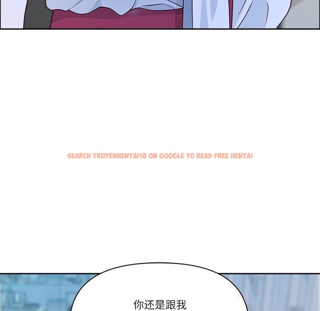 查看漫画最強男人 - 第39話 - sayhentaiz.net中的3758087图片 查看漫画最強男人 - 第39話 - sayhentaiz.net中的3758087图片