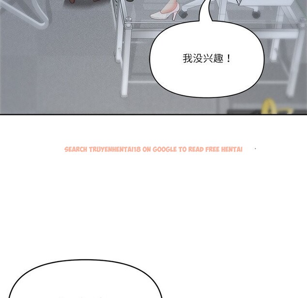 查看漫画最強男人 - 第39話 - sayhentaiz.net中的3758089图片 查看漫画最強男人 - 第39話 - sayhentaiz.net中的3758089图片