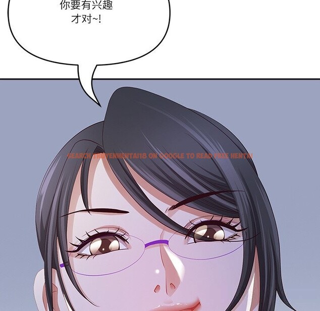 查看漫画最強男人 - 第39話 - sayhentaiz.net中的3758090图片 查看漫画最強男人 - 第39話 - sayhentaiz.net中的3758090图片