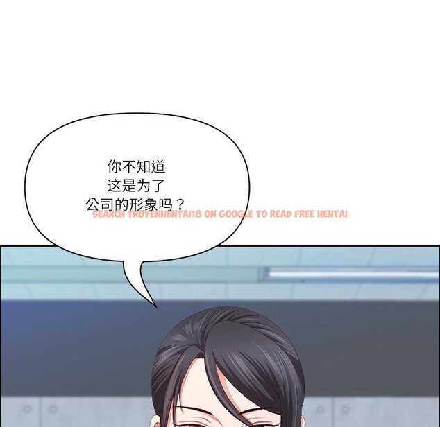 查看漫画最強男人 - 第39話 - sayhentaiz.net中的3758092图片 查看漫画最強男人 - 第39話 - sayhentaiz.net中的3758092图片