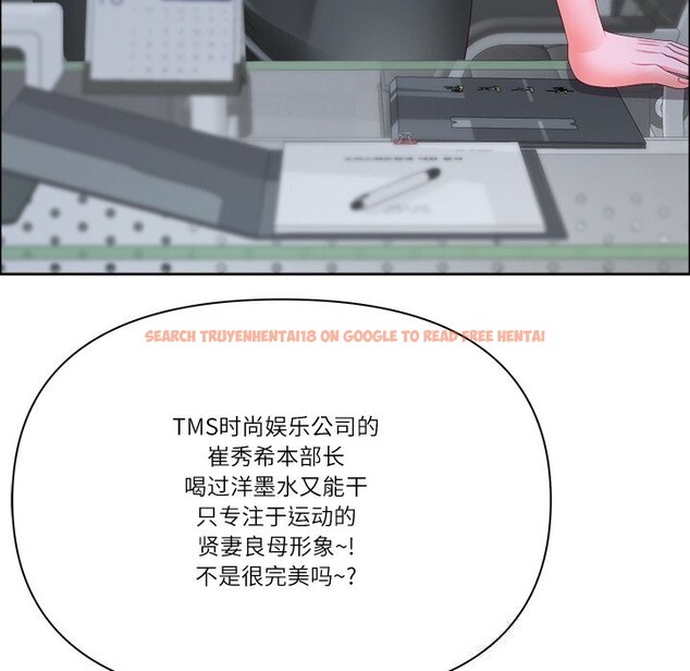 查看漫画最強男人 - 第39話 - sayhentaiz.net中的3758094图片 查看漫画最強男人 - 第39話 - sayhentaiz.net中的3758094图片