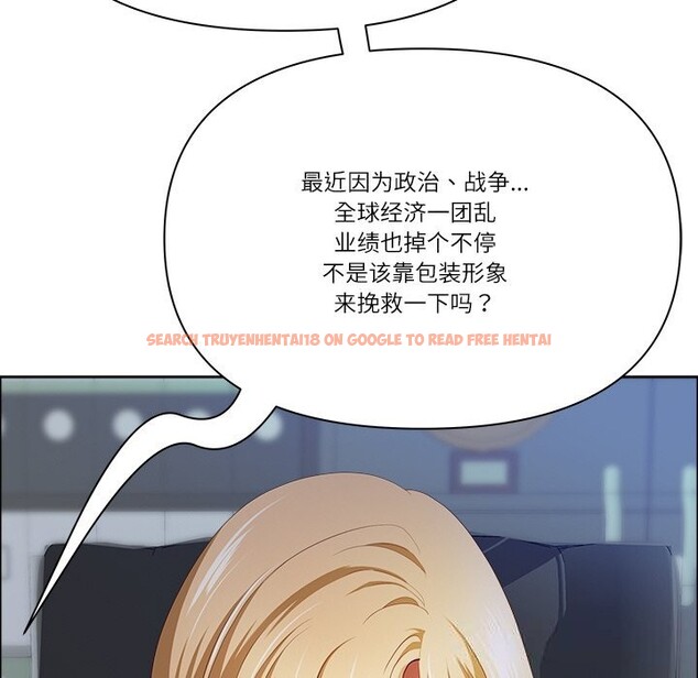 查看漫画最強男人 - 第39話 - sayhentaiz.net中的3758095图片 查看漫画最強男人 - 第39話 - sayhentaiz.net中的3758095图片