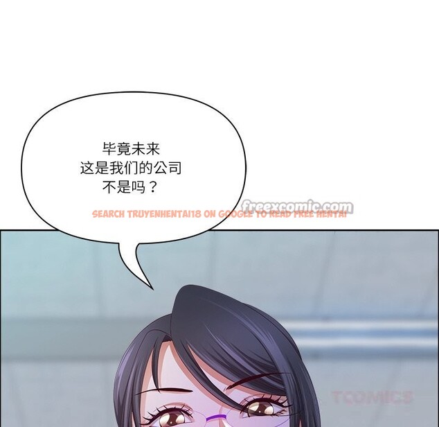 查看漫画最強男人 - 第39話 - sayhentaiz.net中的3758100图片 查看漫画最強男人 - 第39話 - sayhentaiz.net中的3758100图片