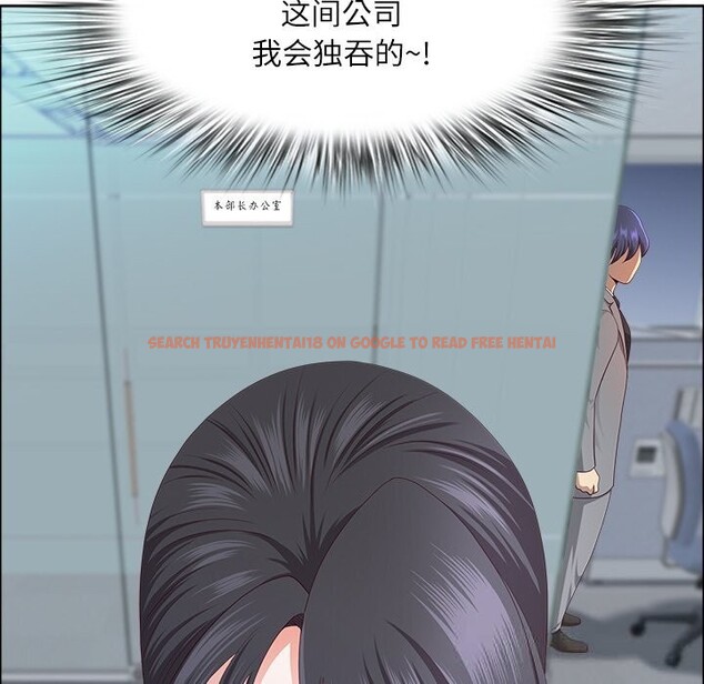 查看漫画最強男人 - 第39話 - sayhentaiz.net中的3758110图片 查看漫画最強男人 - 第39話 - sayhentaiz.net中的3758110图片