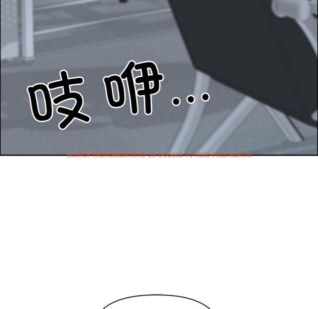 查看漫画最強男人 - 第39話 - sayhentaiz.net中的3758116图片 查看漫画最強男人 - 第39話 - sayhentaiz.net中的3758116图片