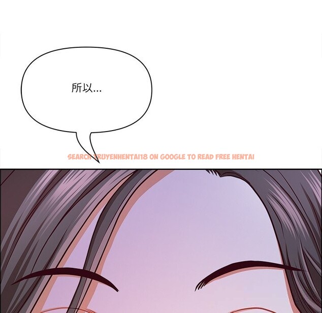 查看漫画最強男人 - 第39話 - sayhentaiz.net中的3758124图片 查看漫画最強男人 - 第39話 - sayhentaiz.net中的3758124图片