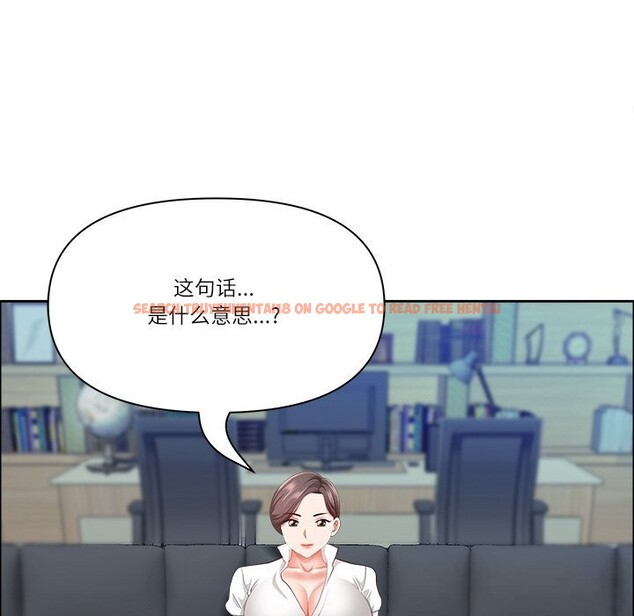 查看漫画最強男人 - 第39話 - sayhentaiz.net中的3758126图片 查看漫画最強男人 - 第39話 - sayhentaiz.net中的3758126图片