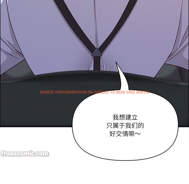 查看漫画最強男人 - 第39話 - sayhentaiz.net中的3758128图片 查看漫画最強男人 - 第39話 - sayhentaiz.net中的3758128图片