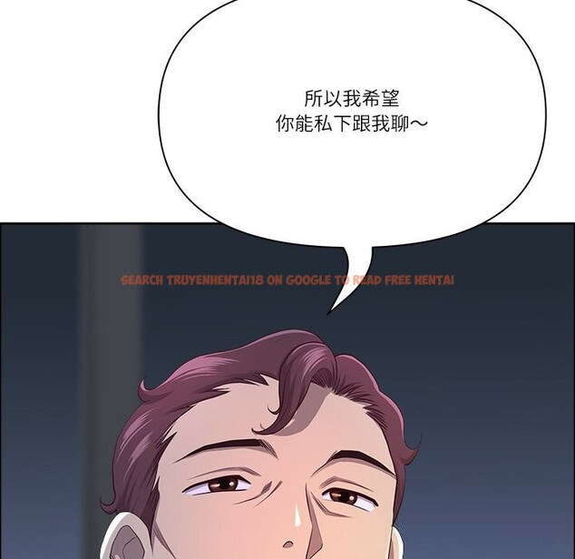 查看漫画最強男人 - 第39話 - sayhentaiz.net中的3758132图片 查看漫画最強男人 - 第39話 - sayhentaiz.net中的3758132图片