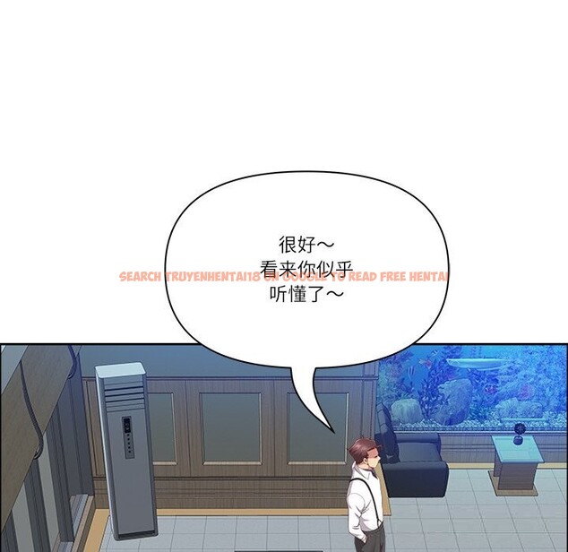 查看漫画最強男人 - 第39話 - sayhentaiz.net中的3758139图片 查看漫画最強男人 - 第39話 - sayhentaiz.net中的3758139图片