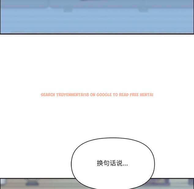 查看漫画最強男人 - 第39話 - sayhentaiz.net中的3758143图片 查看漫画最強男人 - 第39話 - sayhentaiz.net中的3758143图片