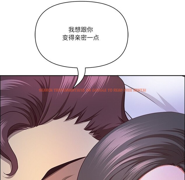 查看漫画最強男人 - 第39話 - sayhentaiz.net中的3758146图片 查看漫画最強男人 - 第39話 - sayhentaiz.net中的3758146图片