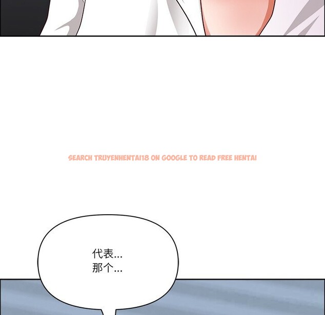 查看漫画最強男人 - 第39話 - sayhentaiz.net中的3758148图片 查看漫画最強男人 - 第39話 - sayhentaiz.net中的3758148图片