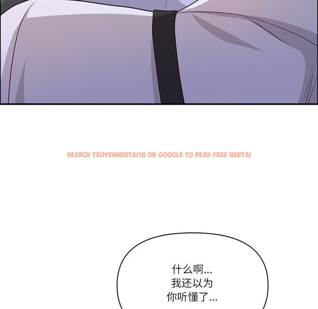 查看漫画最強男人 - 第39話 - sayhentaiz.net中的3758150图片 查看漫画最強男人 - 第39話 - sayhentaiz.net中的3758150图片