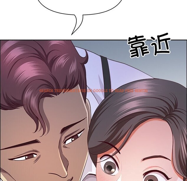 查看漫画最強男人 - 第39話 - sayhentaiz.net中的3758153图片 查看漫画最強男人 - 第39話 - sayhentaiz.net中的3758153图片