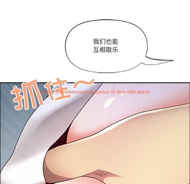 查看漫画最強男人 - 第39話 - sayhentaiz.net中的3758171图片 查看漫画最強男人 - 第39話 - sayhentaiz.net中的3758171图片