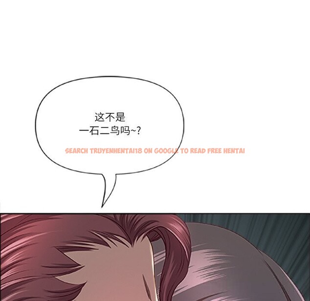 查看漫画最強男人 - 第39話 - sayhentaiz.net中的3758173图片 查看漫画最強男人 - 第39話 - sayhentaiz.net中的3758173图片