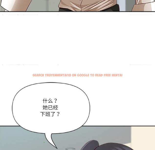 查看漫画最強男人 - 第39話 - sayhentaiz.net中的3758178图片 查看漫画最強男人 - 第39話 - sayhentaiz.net中的3758178图片