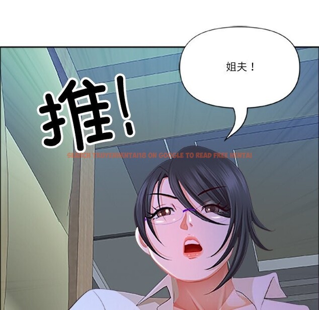 查看漫画最強男人 - 第39話 - sayhentaiz.net中的3758185图片 查看漫画最強男人 - 第39話 - sayhentaiz.net中的3758185图片