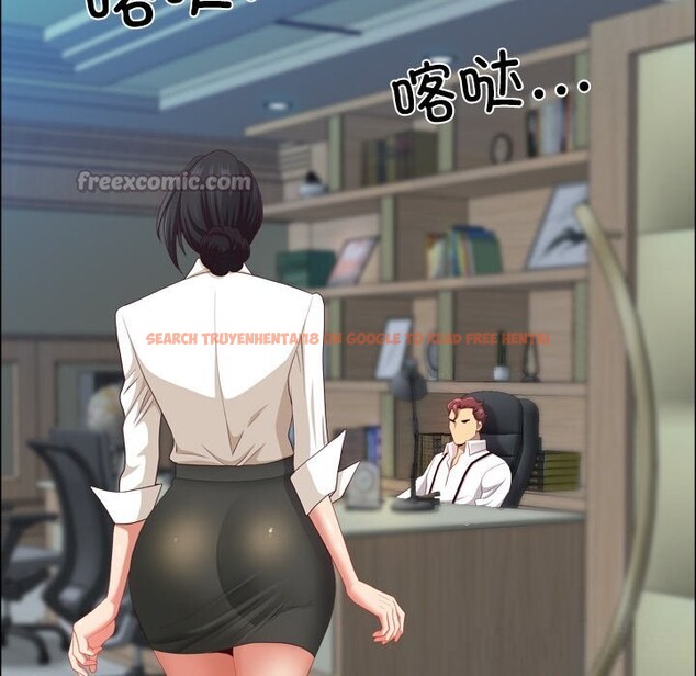 查看漫画最強男人 - 第40話 - sayhentaiz.net中的3781281图片