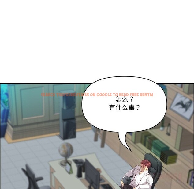 查看漫画最強男人 - 第40話 - sayhentaiz.net中的3781288图片