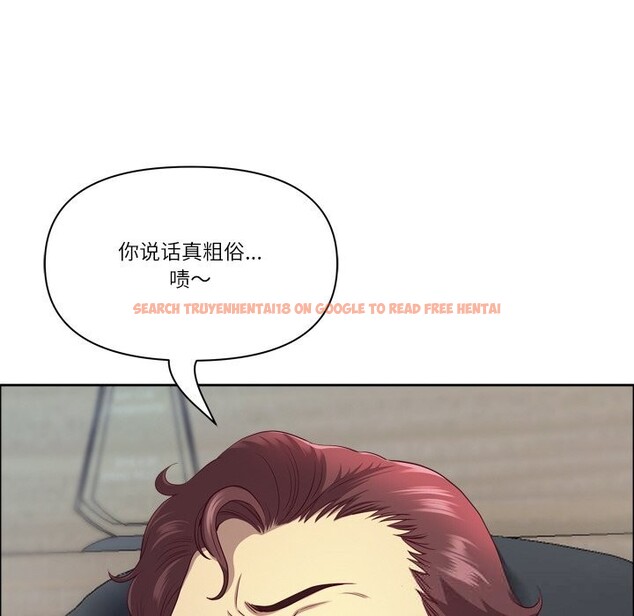 查看漫画最強男人 - 第40話 - sayhentaiz.net中的3781293图片