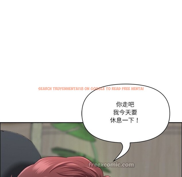 查看漫画最強男人 - 第40話 - sayhentaiz.net中的3781295图片