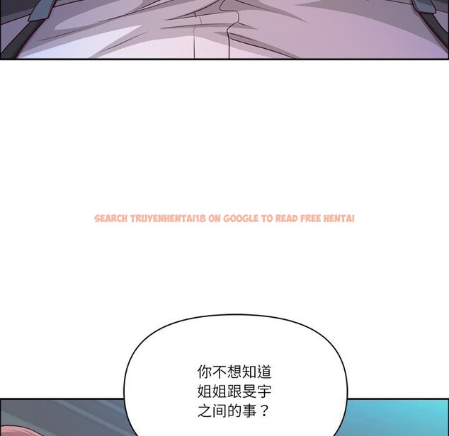 查看漫画最強男人 - 第40話 - sayhentaiz.net中的3781302图片