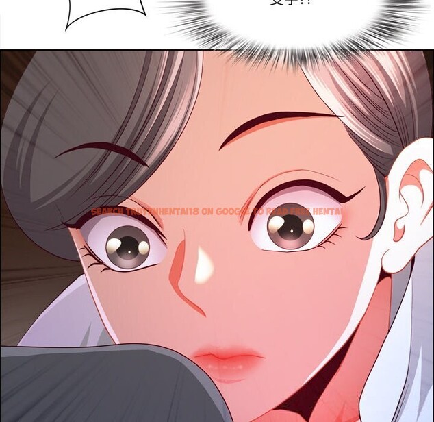 查看漫画最強男人 - 第40話 - sayhentaiz.net中的3781305图片