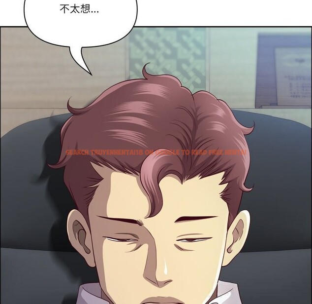 查看漫画最強男人 - 第40話 - sayhentaiz.net中的3781307图片