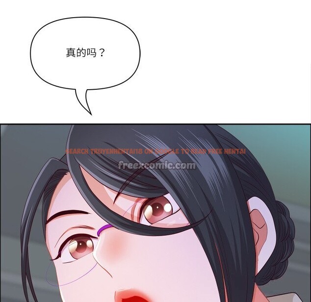 查看漫画最強男人 - 第40話 - sayhentaiz.net中的3781309图片