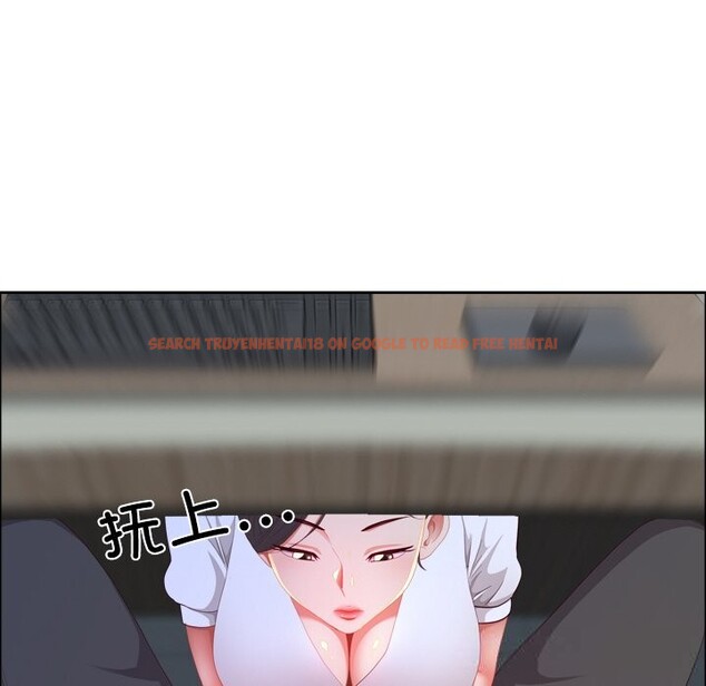 查看漫画最強男人 - 第40話 - sayhentaiz.net中的3781320图片