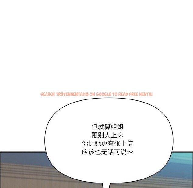 查看漫画最強男人 - 第40話 - sayhentaiz.net中的3781330图片