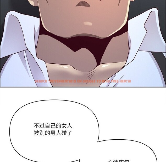 查看漫画最強男人 - 第40話 - sayhentaiz.net中的3781338图片