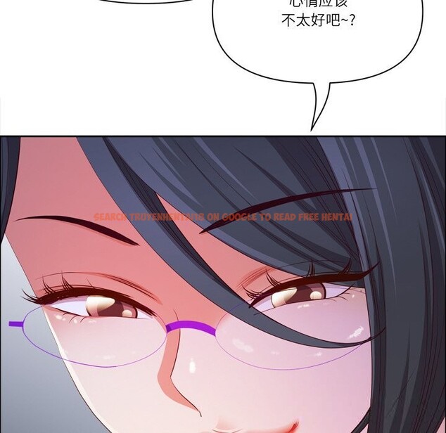 查看漫画最強男人 - 第40話 - sayhentaiz.net中的3781339图片