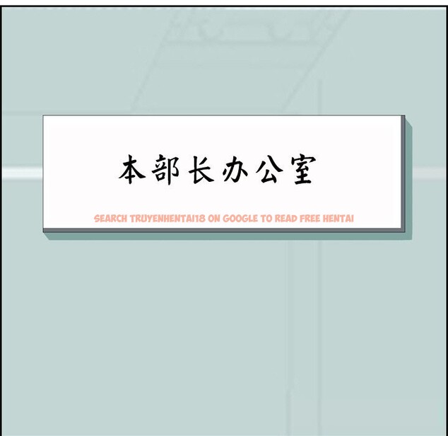 查看漫画最強男人 - 第40話 - sayhentaiz.net中的3781344图片