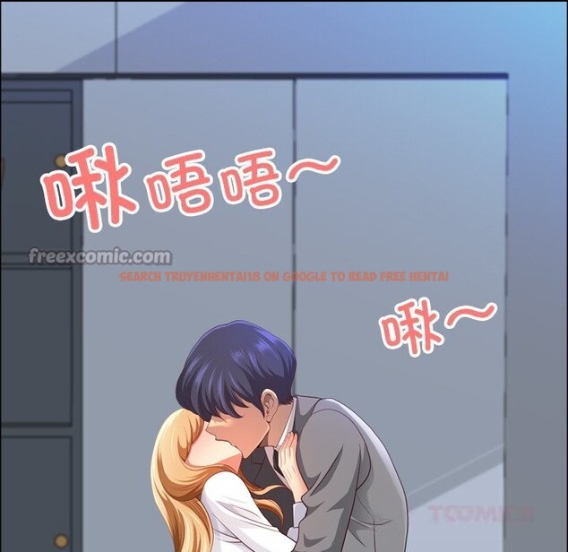 查看漫画最強男人 - 第40話 - sayhentaiz.net中的3781351图片