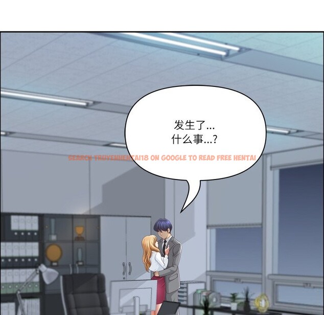 查看漫画最強男人 - 第40話 - sayhentaiz.net中的3781354图片