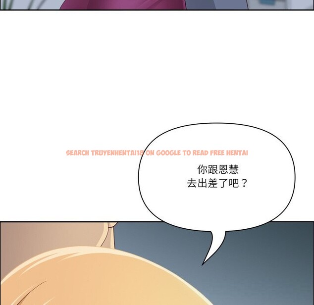 查看漫画最強男人 - 第40話 - sayhentaiz.net中的3781358图片