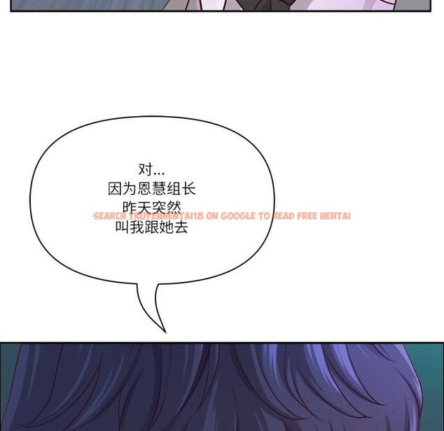 查看漫画最強男人 - 第40話 - sayhentaiz.net中的3781362图片