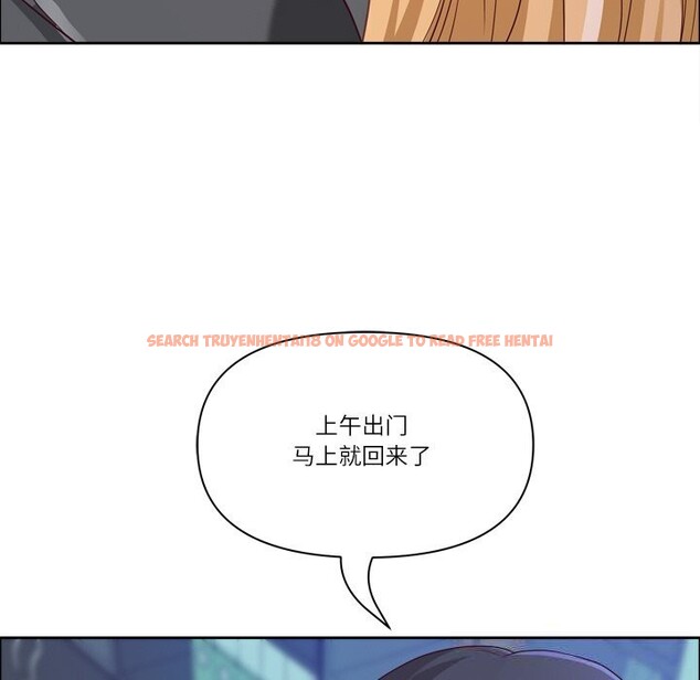 查看漫画最強男人 - 第40話 - sayhentaiz.net中的3781364图片