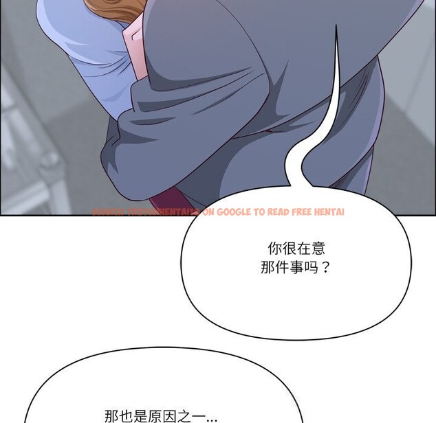 查看漫画最強男人 - 第40話 - sayhentaiz.net中的3781366图片