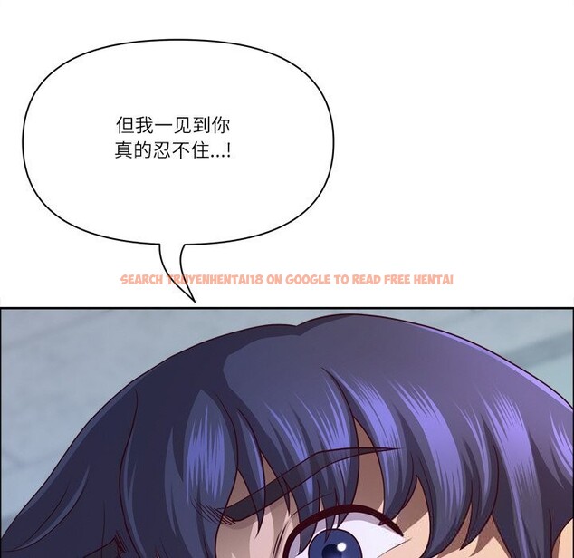 查看漫画最強男人 - 第40話 - sayhentaiz.net中的3781373图片