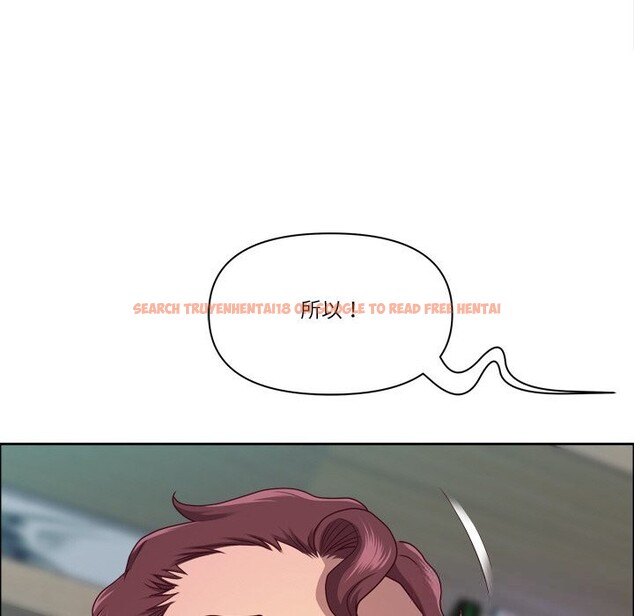 查看漫画最強男人 - 第40話 - sayhentaiz.net中的3781384图片