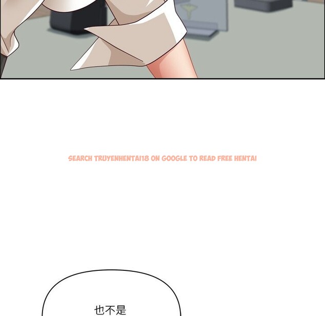 查看漫画最強男人 - 第40話 - sayhentaiz.net中的3781388图片