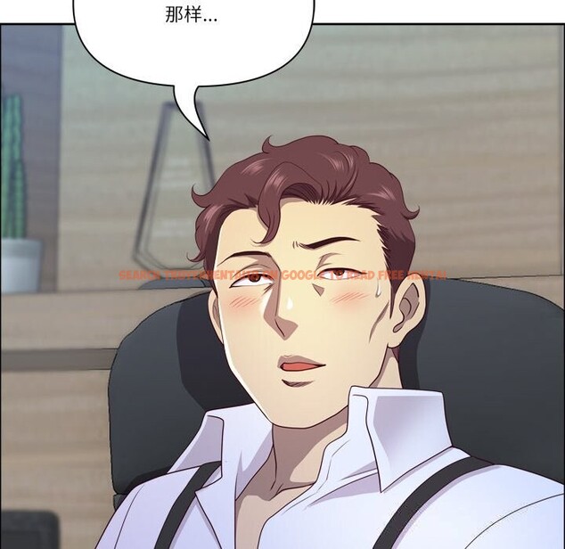 查看漫画最強男人 - 第40話 - sayhentaiz.net中的3781389图片