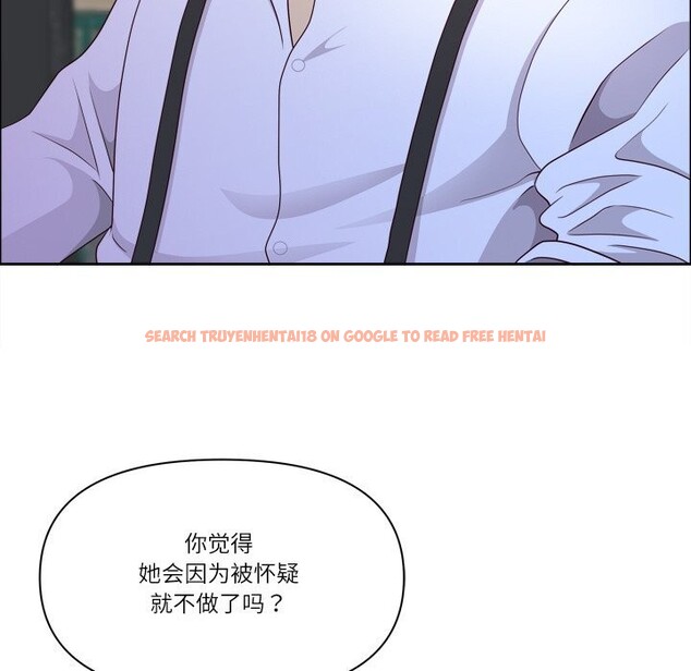 查看漫画最強男人 - 第40話 - sayhentaiz.net中的3781390图片