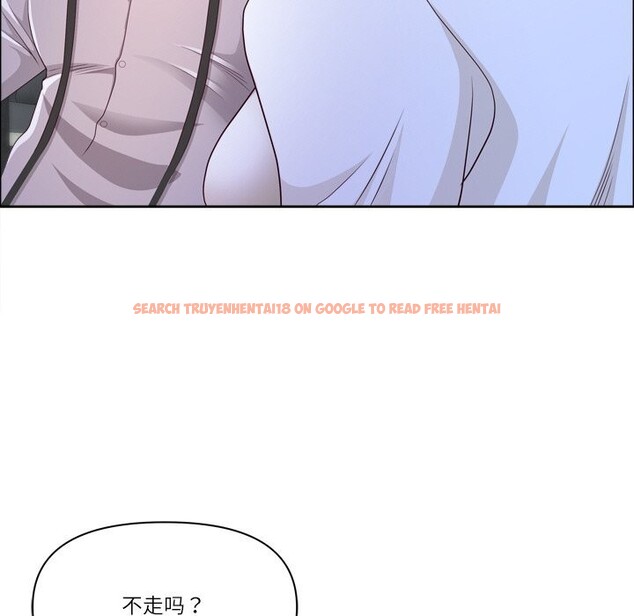 查看漫画最強男人 - 第40話 - sayhentaiz.net中的3781397图片